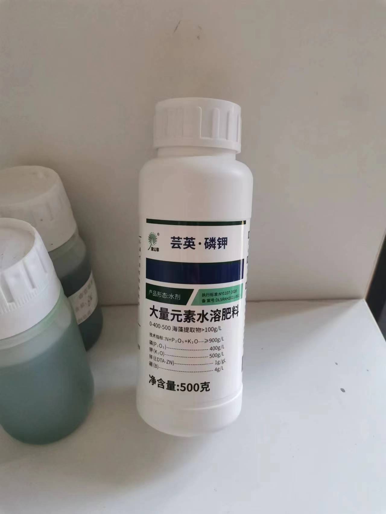 大量元素水溶肥料（芸英•磷钾）